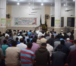 مسجد ‫(38732292)‬ ‫‬