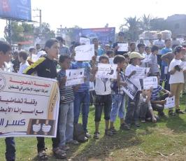 وقفة تضامن مع الاسرى