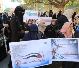  مهرجان إسنادي للأسرى المضربين ‫(38666772)‬ ‫‬