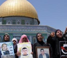 مسيرات حاشدة بالقدس المحتلة تضامناً مع الأسرى في سجون الاحتلال