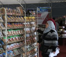 معرض القدس للكتاب ‫(39322119)‬ ‫‬