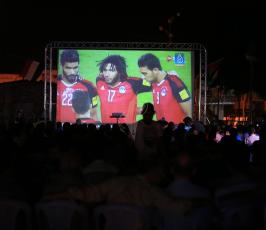  مباراة مصر والكونجو في ميادين غزة ‫(40698378)‬ ‫‬ ‫‬