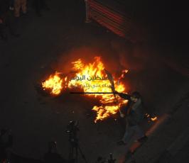 حشود "الإنذار"