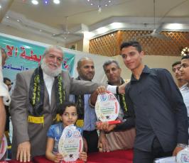 الرابطة رفح (20)