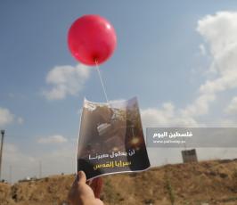 وحدة برق الجهادية (18).JPG