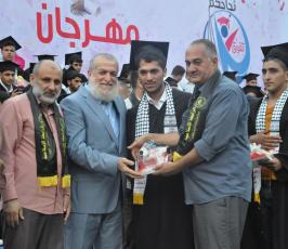 الرابطة الشمال ‫(38273556)‬ ‫‬