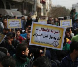  مهرجاناً كبيراً تكريماً لعمداء الأسرى ‫(38142469)‬ ‫‬