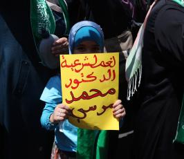 مسيرة في رام الله تنديداً بالمجازر ضد الاخوان المسلمين في مصر