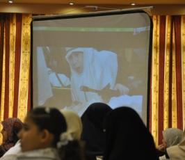 بالصور:التشريعي يؤبن النائب "أم محمد فرحات"بغزة في ذكرى رحيلها الأولى