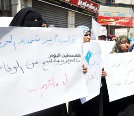 أسر الشهداء