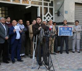 تضامن مع فضائية فلسطين اليوم ‫(30204305)‬ ‫‬