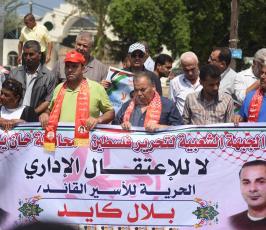 انتصار بلال كايد ‫(29339541)‬ ‫‬