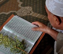 رمضان