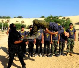 مخيم فتوة النصر  ‫(1)‬ ‫‬