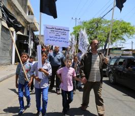 حزب التحرير ‫(1)‬