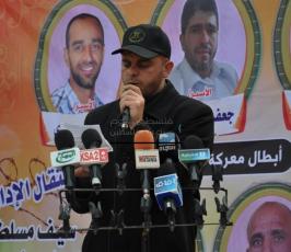 خيمة تضامن ايرز
