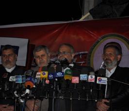 حشود "الإنذار"