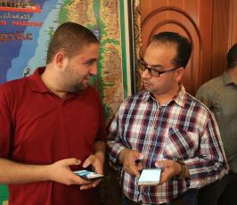  الجهاد الاسلامى تطلق هاشتاق #يا_صلاح_الدين _عجل بمناسبة مرور 50 عام على احتلال القدس ‫(39518727)‬ ‫‬