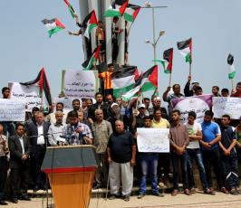 وقفة بميناء غزة لرفع الحصار ‫(29914520)‬ ‫‬