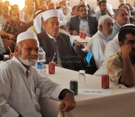 قرعة الحج