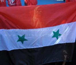 مسيرة