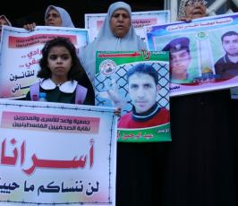 جمعية واعد ونقابة الصحفيين بغزة تتضامنان مع الاسرى داخل سجون الاحتلال