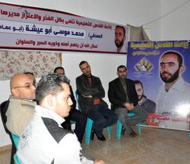 اللجنة الاعلامية للجهاد الاسلامى تزور أسر الشهداء الصحفيين بغزة