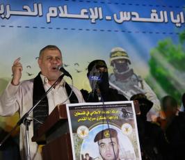 حفل تابين الشهيد صبحى الثلاثينى ‫(38404632)‬ ‫‬