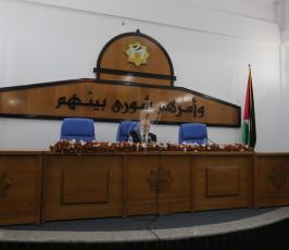 جلسة التشريعى ‫(205967836)‬ ‫‬