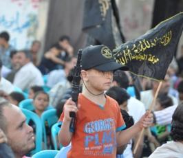 مؤتمر شعبي للجهاد "جباليا"
