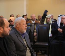 حركة الجهاد الإسلامي تعقد المؤتمر الوطني القدس عاصمتنا الأبدية ‫(43385346)‬ ‫‬