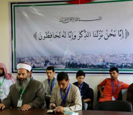 مشيخة المعاهد الازهرية ‫(1)‬