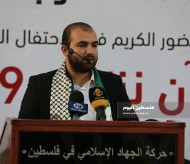 دعوية الجهاد ‫(38928912)‬ ‫‬.JPG