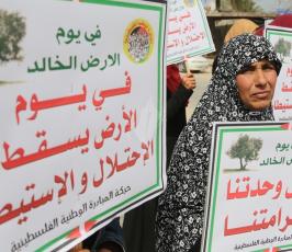 مسيرة للفصائل فى شمال غزة بذكرى يوم الارض ‫(1)‬ ‫‬