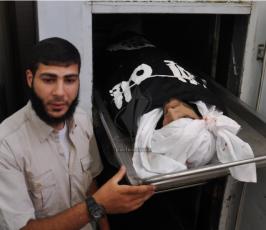 جماهير غفيرة تشيع جثماني شهيدي وسط قطاع غزة