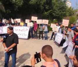 الرابطة الاسلامية تنظم وقفة تضامنية مع مسلمي بورما  ‫(39125508)‬ ‫‬