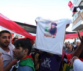 فلسطينيون يحتجون ضد فضائية الجزيرة في رام الله