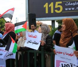 وقفات في غزة لدعم جلسات المصالحة الفلسطينية وإنهاء الانقسام التي تجري في القاهرة ‫(39191044)‬ ‫‬