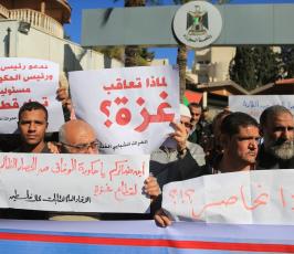 الحراك (3)