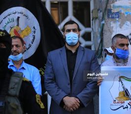 الجهاد تنظم فعاليات رمزية في قطاع غزة بذكرى انطلاقتها 33 (9).JPG