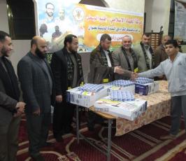  ندوة سياسية بعنوان " للاقصى زاحفون " بالوسطى