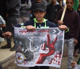 مسيرة داعمة لانتفاضة القدس  ‫(29352330)‬ ‫‬ ‫‬