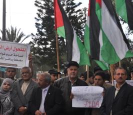 وقفة بمدينة غزة رفضا لمشروع برافر وتهويد القدس