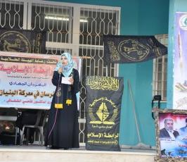 حفل تكريم لفرسان معركة البنيان المرصوص بالكلية الجامعية