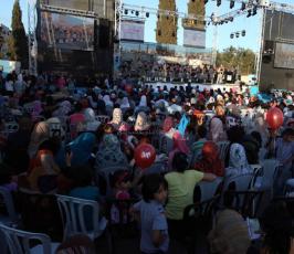 افتتاح مهرجان "المشمش" في قرية جفنا شمال رام الله