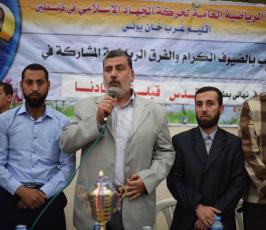بطولة  القدس قبلة جهادنا الكروية فى خانيونس ‫(30466448)‬ ‫‬