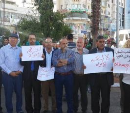 وقفة تأكيدا على الحريات ورفض للإعتداء الأجهزة الأمنية ‫(31647113)‬ ‫‬