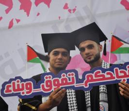 الرابطة الشمال ‫(38273548)‬ ‫‬