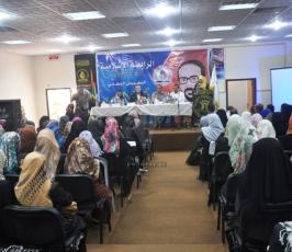 الرابطة تقيم حفل تكريم طالبات في جامعة الاقصي بذكري الشقاقي بخانيونس