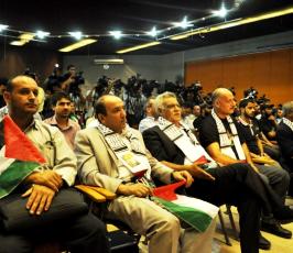 مهرجان حاشد بذكرى وفاء الاحرار وتحرير الاسرى بمركز رشاد الشوا بغزة